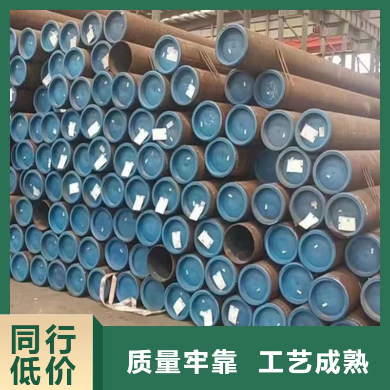 镀锌方管-视频-湖南省娄底市申达鑫通镀锌方管可服务区域冷水江|涟源|常德|衡阳|株洲|湘潭|湘西|益阳等