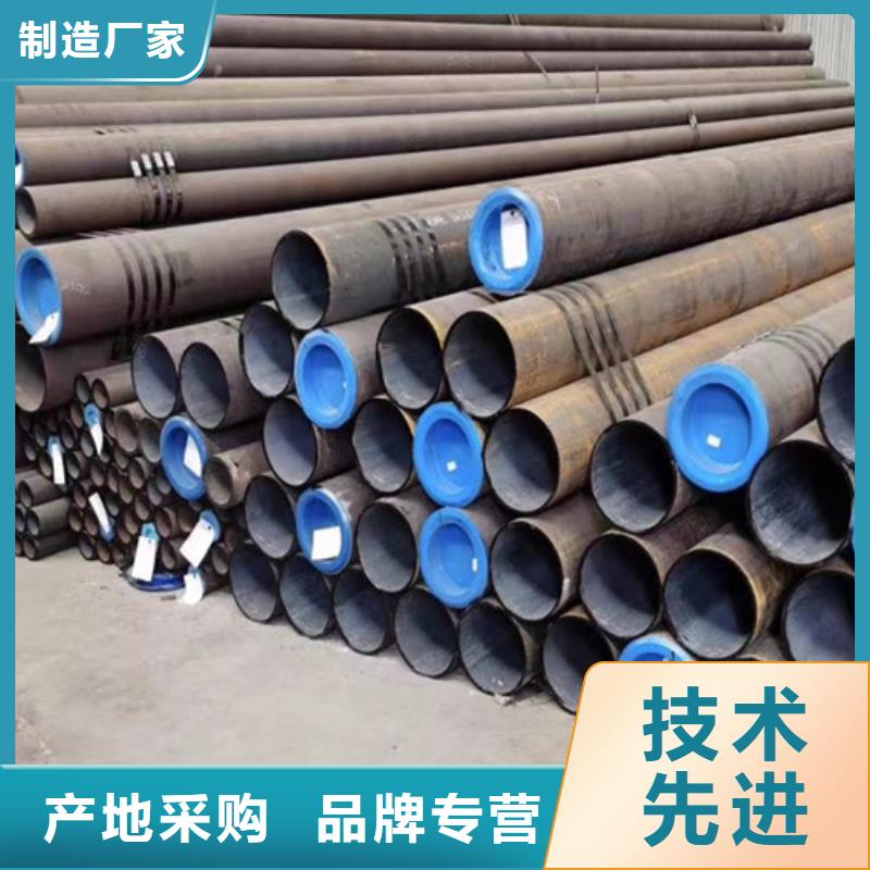 镀锌方管-视频-湖南省娄底市申达鑫通镀锌方管可服务区域冷水江|涟源|常德|衡阳|株洲|湘潭|湘西|益阳等