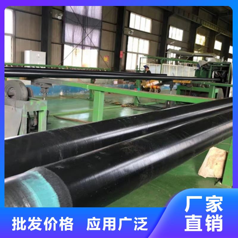 【定制批发 管线管 E无缝钢管产地直销】_v651.com