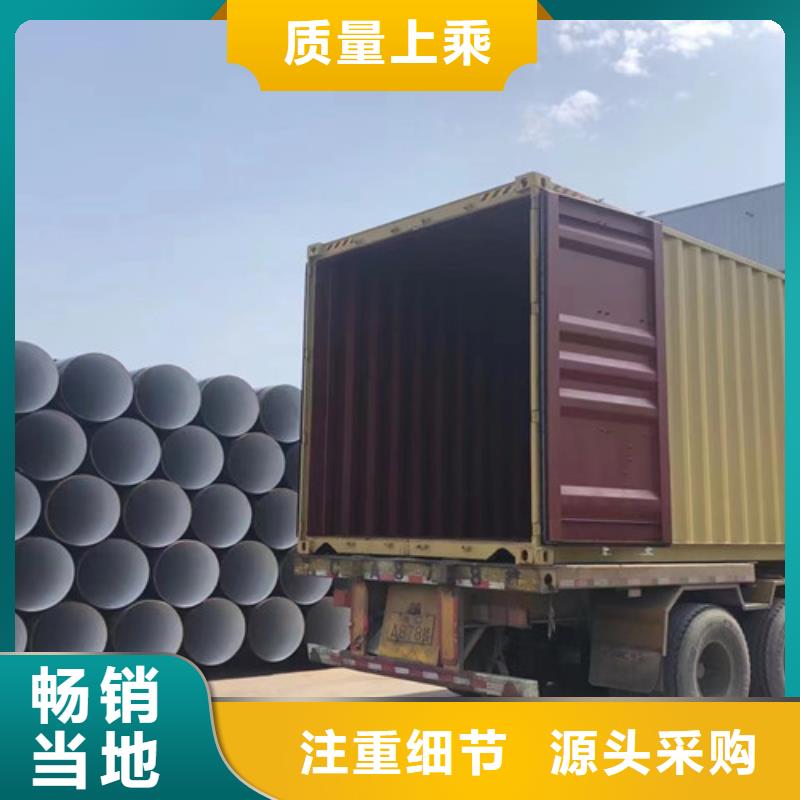 镀锌方管-视频-镀锌方管_云南省昆明市市场覆盖嵩明|官渡|怒江|红河|大理|昭通|玉溪|迪庆等