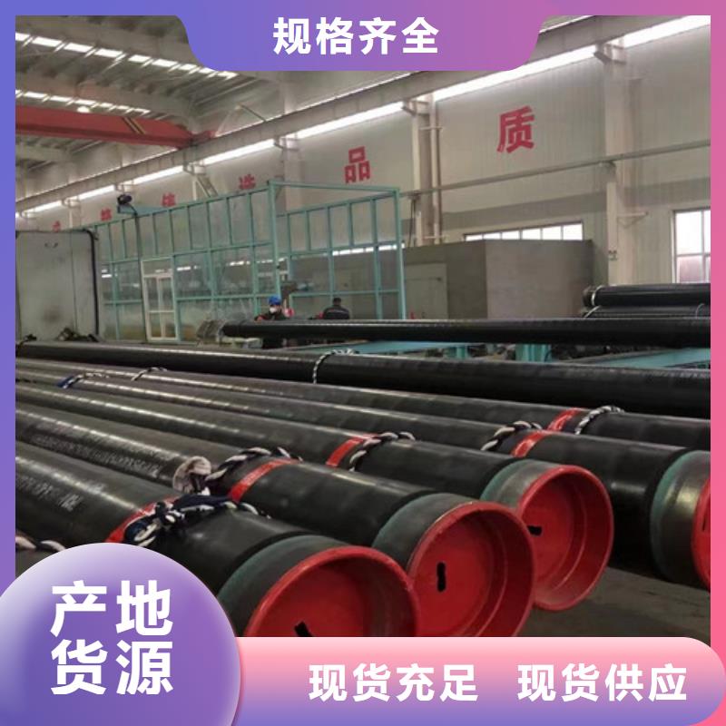 镀锌方管-视频-湖南省娄底市申达鑫通镀锌方管可服务区域冷水江|涟源|常德|衡阳|株洲|湘潭|湘西|益阳等