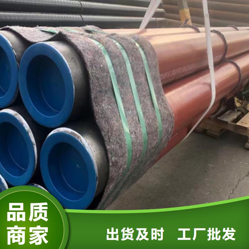 镀锌方管-视频-镀锌方管_云南省昆明市市场覆盖嵩明|官渡|怒江|红河|大理|昭通|玉溪|迪庆等