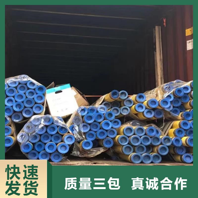 镀锌方管-视频-湖南省娄底市申达鑫通镀锌方管可服务区域冷水江|涟源|常德|衡阳|株洲|湘潭|湘西|益阳等