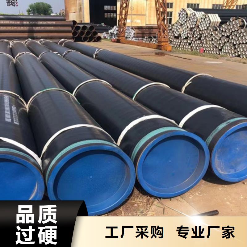 镀锌方管-视频-镀锌方管_云南省昆明市市场覆盖嵩明|官渡|怒江|红河|大理|昭通|玉溪|迪庆等