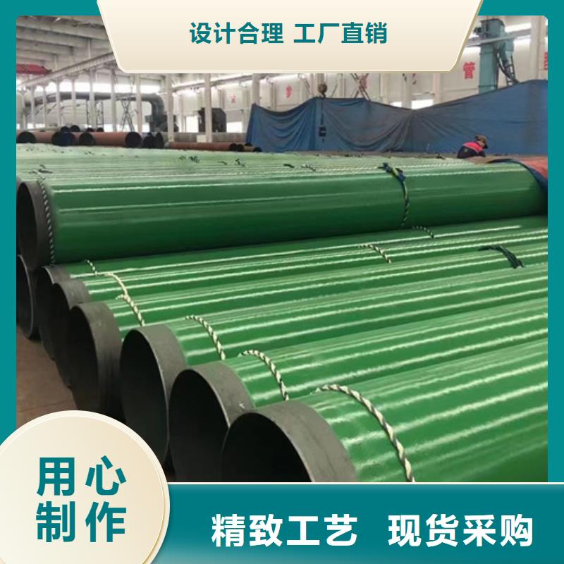 镀锌方管-视频-湖南省娄底市申达鑫通镀锌方管可服务区域冷水江|涟源|常德|衡阳|株洲|湘潭|湘西|益阳等