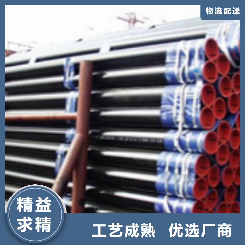 镀锌方管-视频-湖南省娄底市申达鑫通镀锌方管可服务区域冷水江|涟源|常德|衡阳|株洲|湘潭|湘西|益阳等