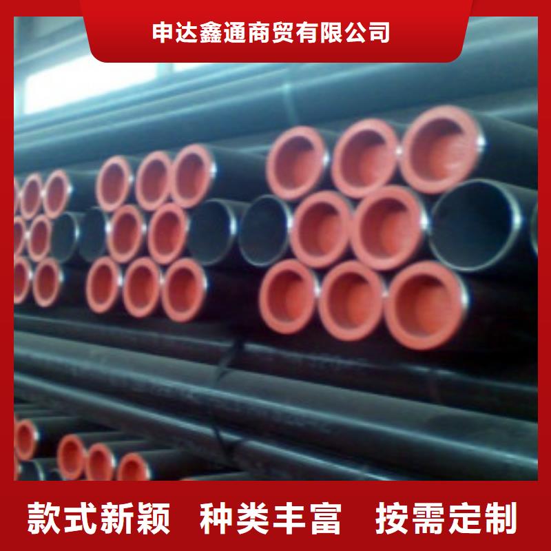 镀锌方管-视频-镀锌方管_云南省昆明市市场覆盖嵩明|官渡|怒江|红河|大理|昭通|玉溪|迪庆等