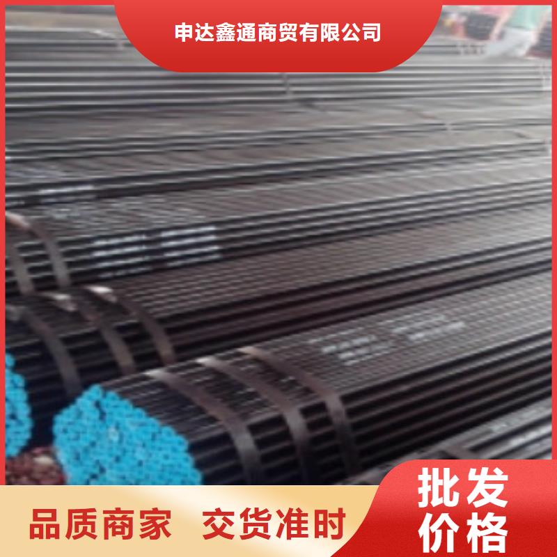 镀锌方管-视频-镀锌方管_云南省昆明市市场覆盖嵩明|官渡|怒江|红河|大理|昭通|玉溪|迪庆等