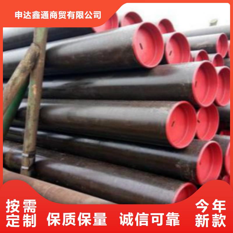 镀锌方管-视频-镀锌方管_云南省昆明市市场覆盖嵩明|官渡|怒江|红河|大理|昭通|玉溪|迪庆等