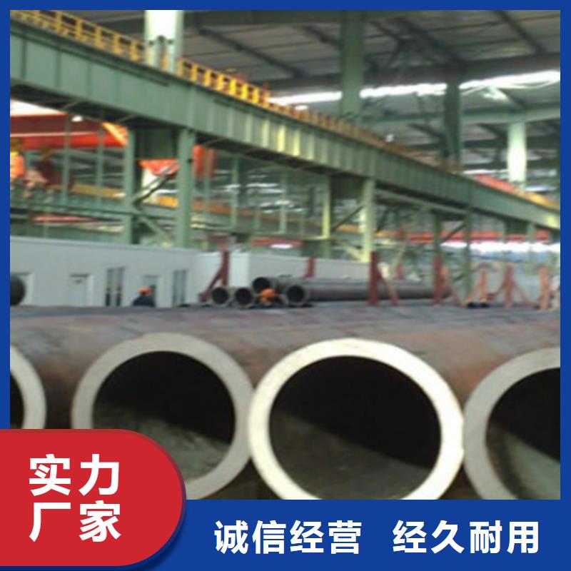镀锌方管-视频-河南省洛阳市申达鑫通镀锌方管可服务区域伊川|汝阳|平顶山|开封|濮阳|信阳|鹤壁|郑州等