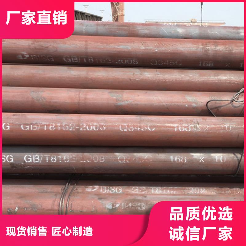 镀锌方管-视频-河南省洛阳市申达鑫通镀锌方管可服务区域伊川|汝阳|平顶山|开封|濮阳|信阳|鹤壁|郑州等