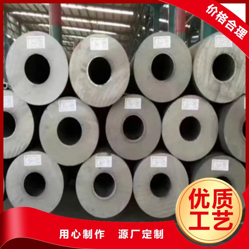 镀锌方管-视频-河南省洛阳市申达鑫通镀锌方管可服务区域伊川|汝阳|平顶山|开封|濮阳|信阳|鹤壁|郑州等