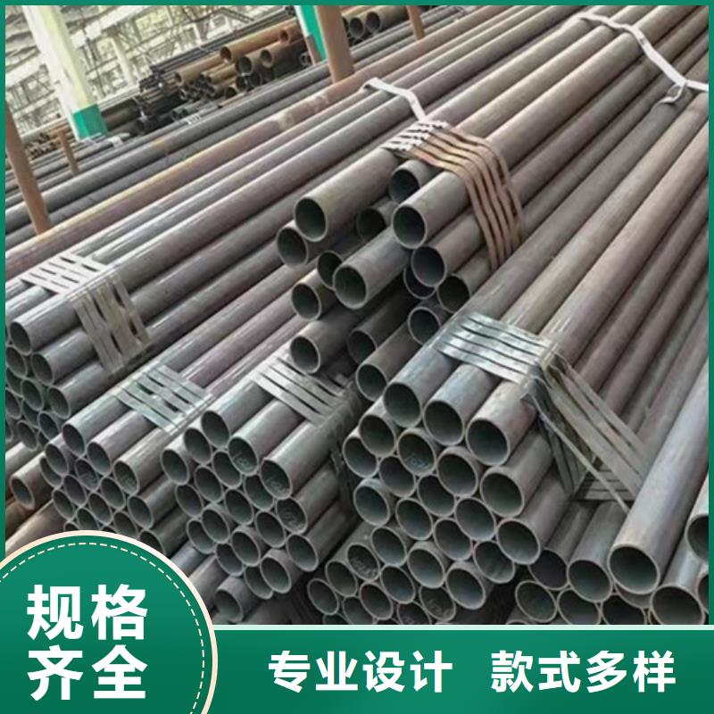 【颜色尺寸款式定制 Q345C无缝钢管C专注品质】