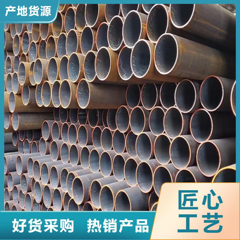 镀锌方管-视频-河南省洛阳市申达鑫通镀锌方管可服务区域伊川|汝阳|平顶山|开封|濮阳|信阳|鹤壁|郑州等