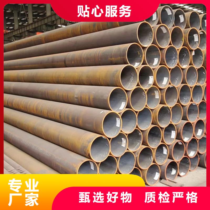 Q345C无缝钢管Q345B好产品有口碑