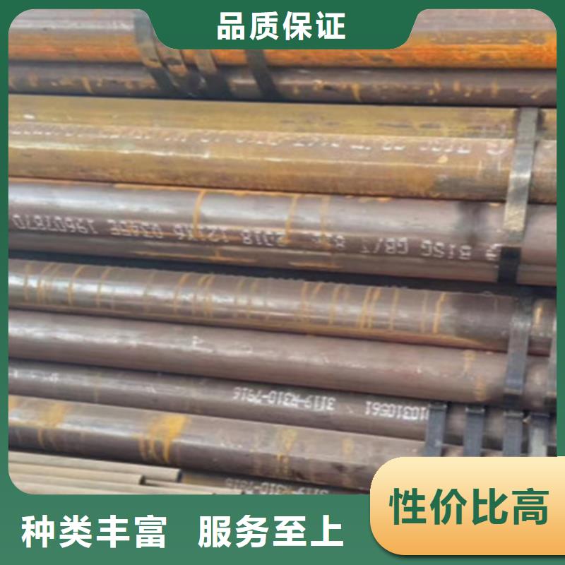 匠心打造申达鑫通超产品在细节【Q345D无缝钢管】_C价格合理