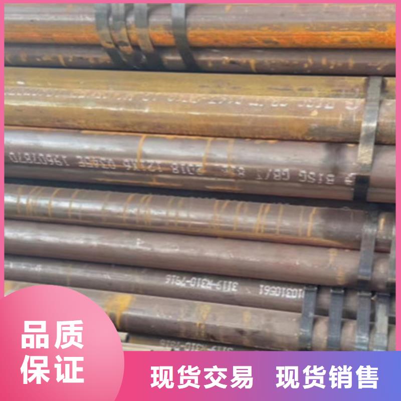 免费寄样【Q345D无缝钢管】,C今日新品价格,供应商-v651.com