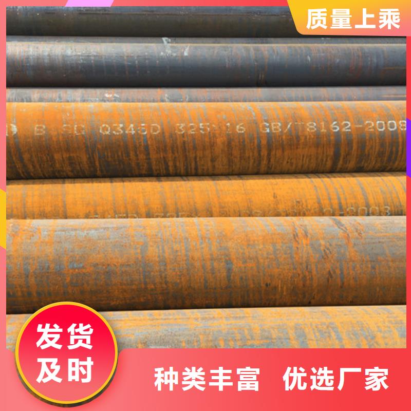 镀锌方管-视频-广西省防城港市申达鑫通镀锌方管可服务区域上思|防城|北海|梧州|贺州|崇左等