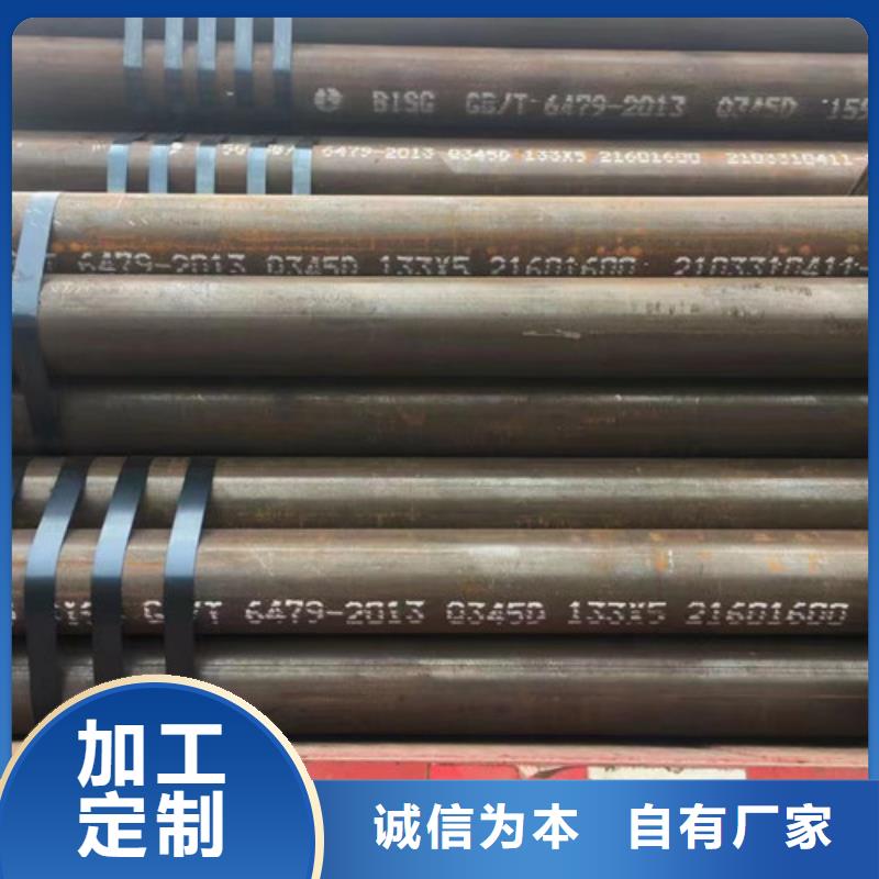 镀锌方管-视频-广西省防城港市申达鑫通镀锌方管可服务区域上思|防城|北海|梧州|贺州|崇左等