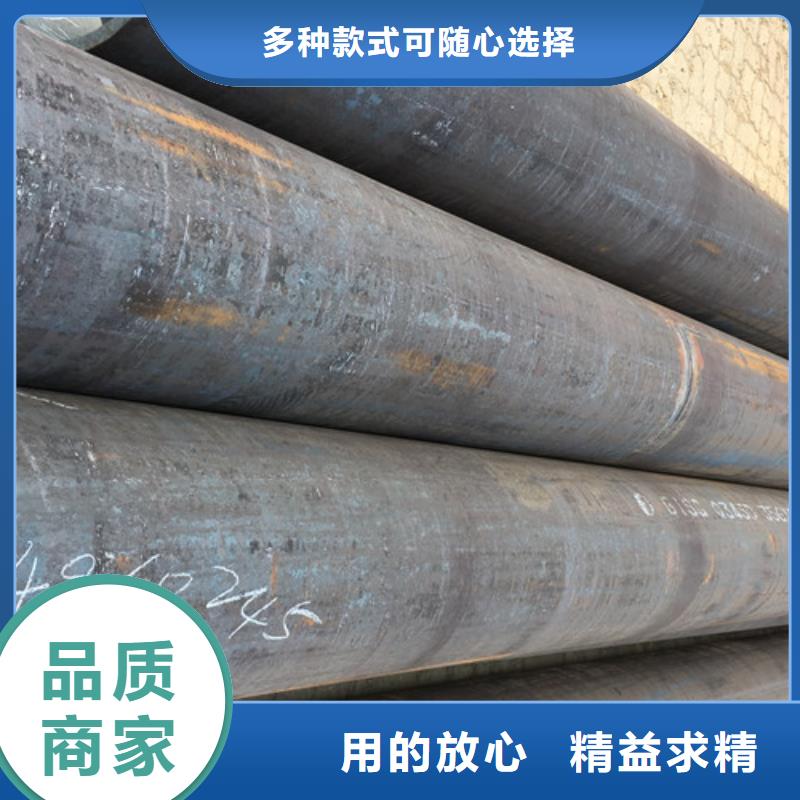 镀锌方管-视频-广西省防城港市申达鑫通镀锌方管可服务区域上思|防城|北海|梧州|贺州|崇左等