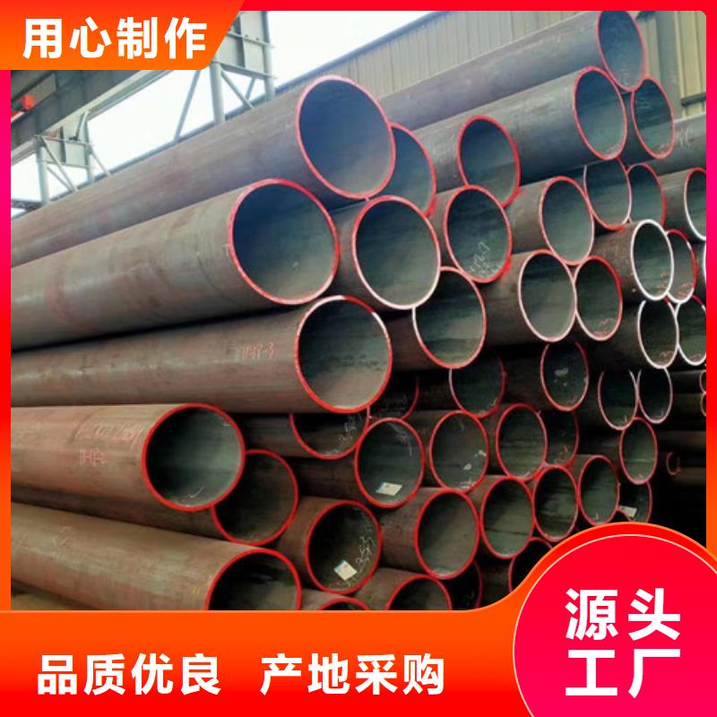 镀锌方管-视频-镀锌方管_河北省申达鑫通商贸(河北省分公司)