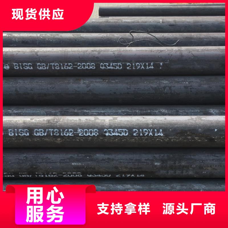 镀锌方管-视频-广西省防城港市申达鑫通镀锌方管可服务区域上思|防城|北海|梧州|贺州|崇左等