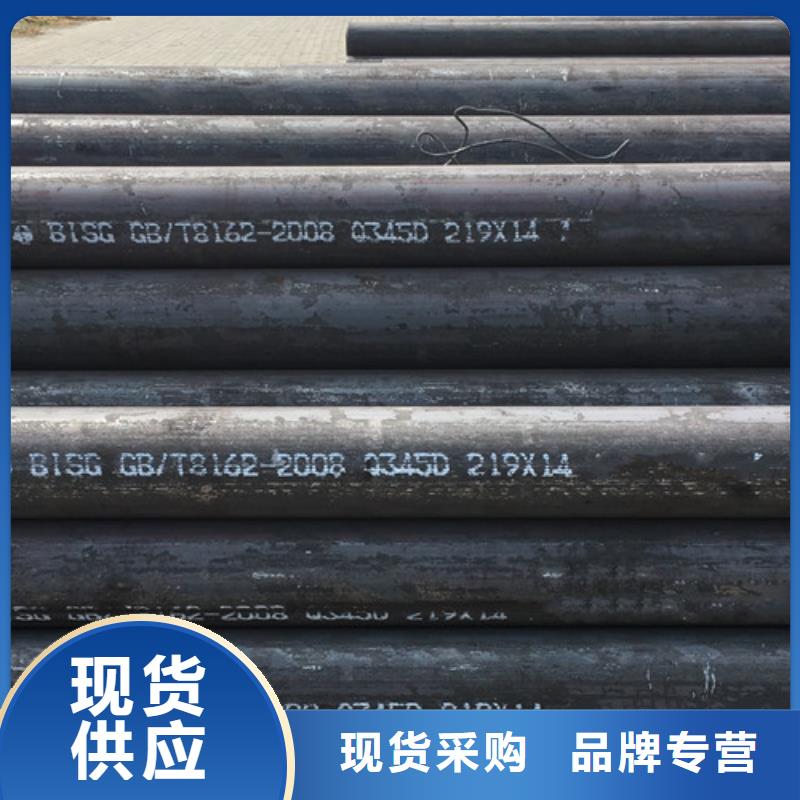 镀锌方管-视频-大石桥|鲅鱼圈|锦州|大连|朝阳|丹东|鞍山镀锌方管用品质说话-申达鑫通商贸(营口市分公司)
