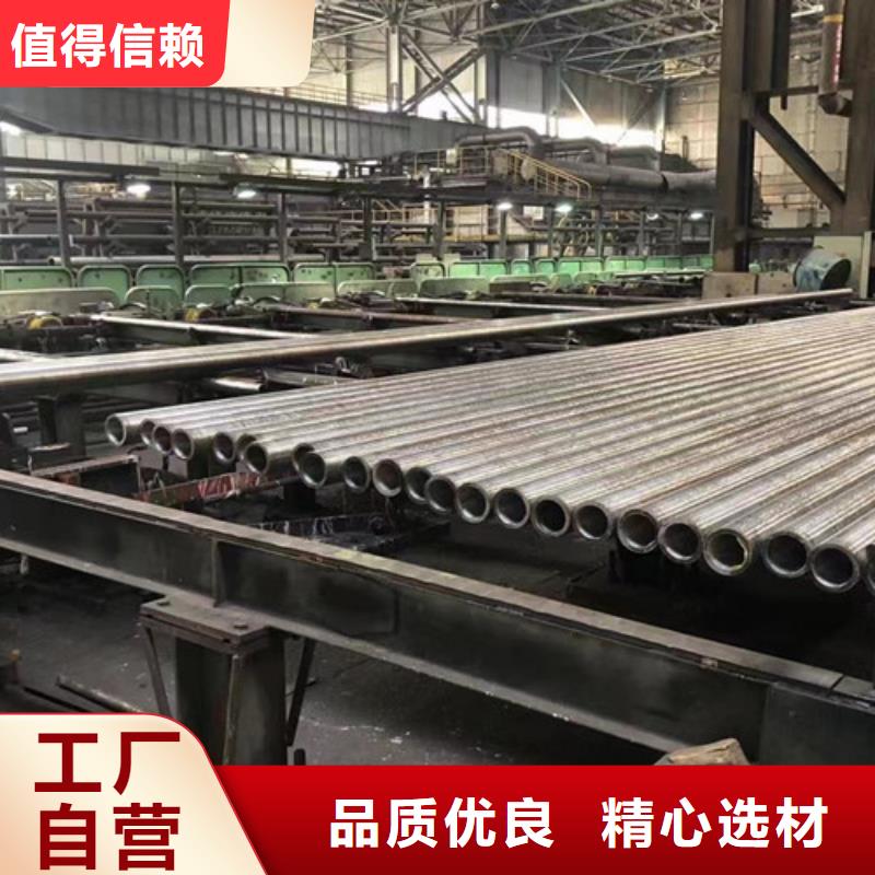 镀锌方管-视频-广西省防城港市申达鑫通镀锌方管可服务区域上思|防城|北海|梧州|贺州|崇左等