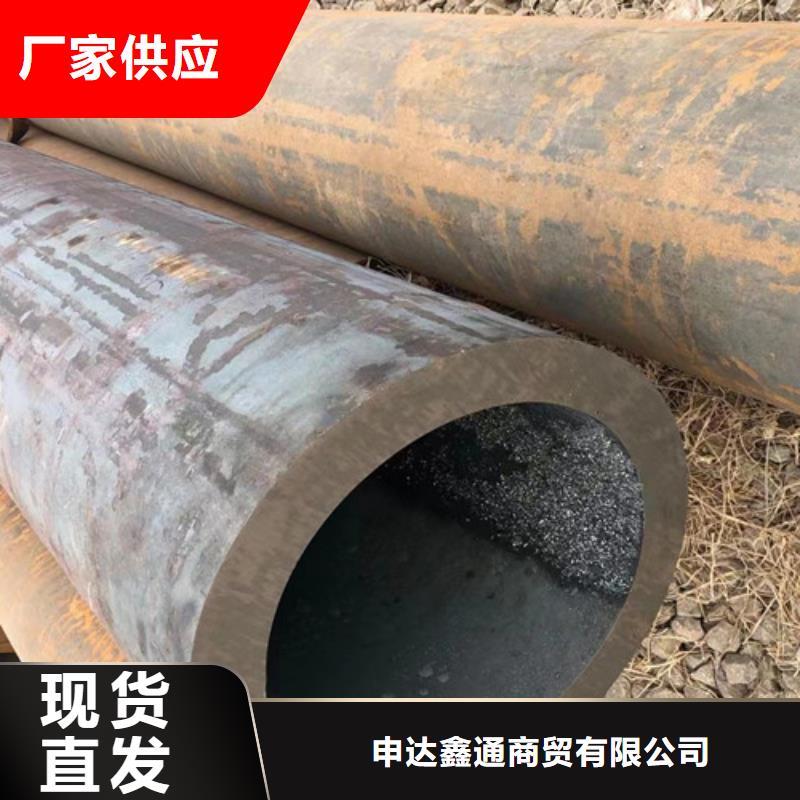 镀锌方管-视频-内蒙古阿拉善市申达鑫通镀锌方管可服务区域兴安|包头|锡林郭勒|鄂尔多斯|乌兰察布等