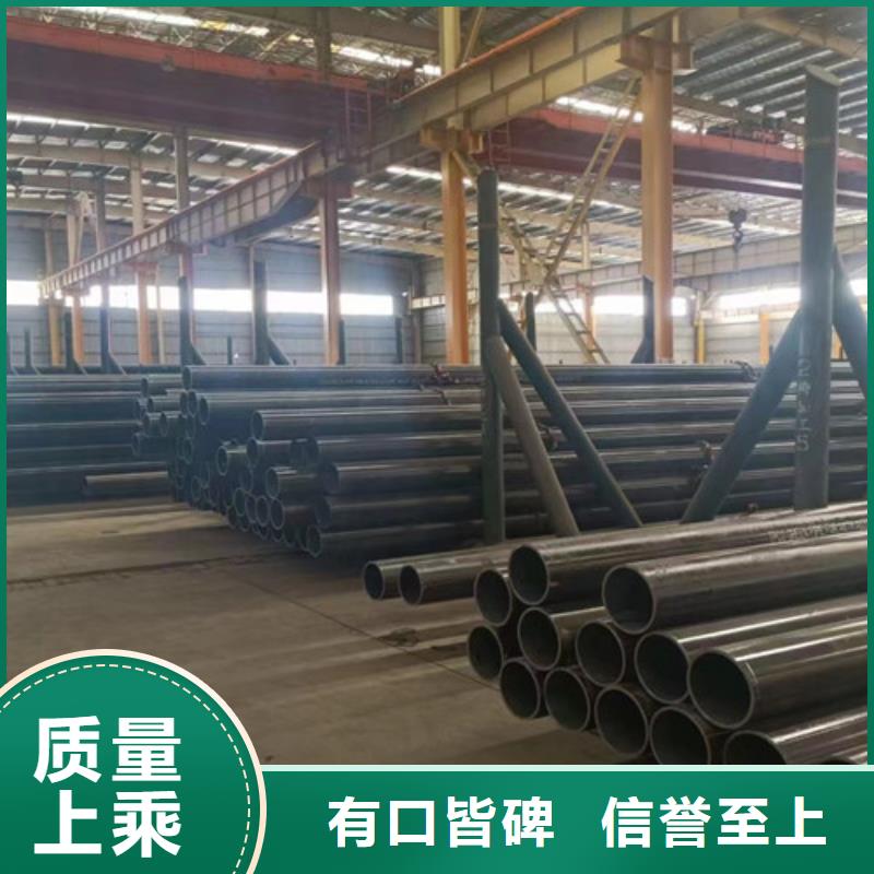 镀锌方管-视频-大石桥|鲅鱼圈|锦州|大连|朝阳|丹东|鞍山镀锌方管用品质说话-申达鑫通商贸(营口市分公司)