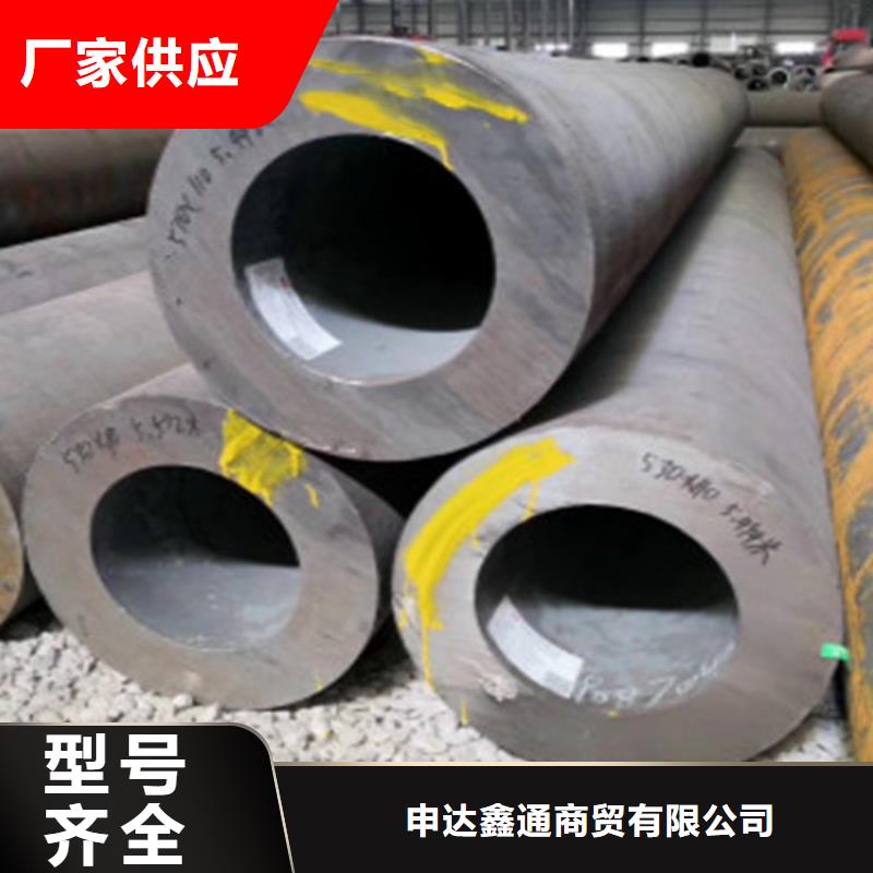 镀锌方管-视频-内蒙古阿拉善市申达鑫通镀锌方管可服务区域兴安|包头|锡林郭勒|鄂尔多斯|乌兰察布等