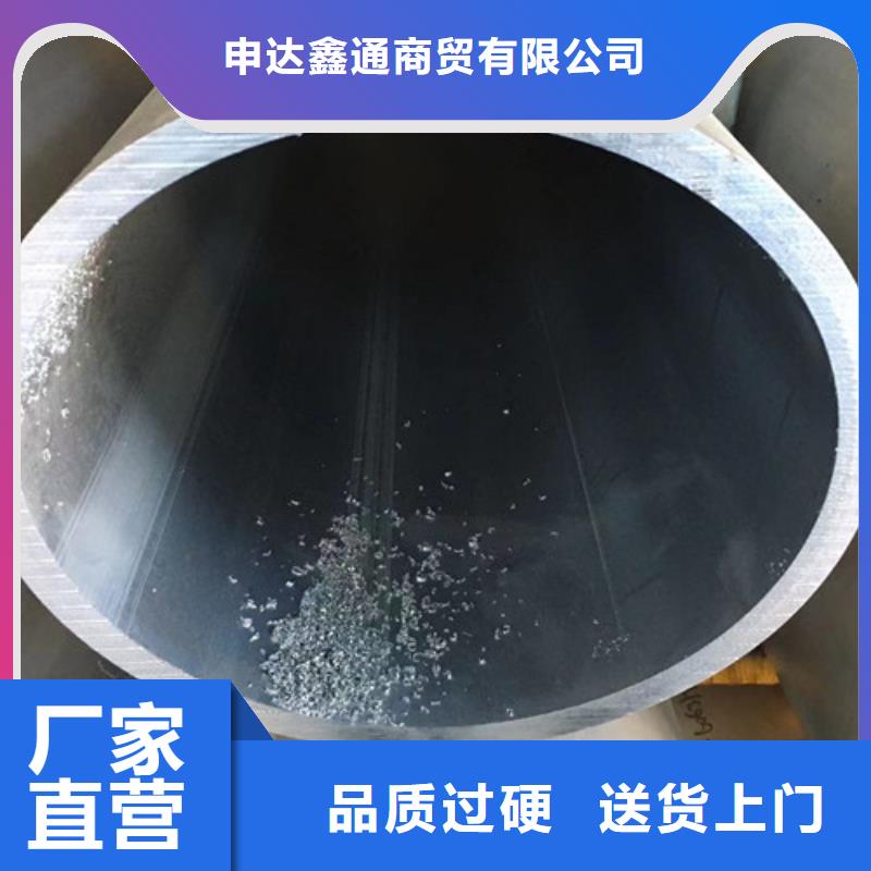 镀锌方管-视频-广西省防城港市申达鑫通镀锌方管可服务区域上思|防城|北海|梧州|贺州|崇左等