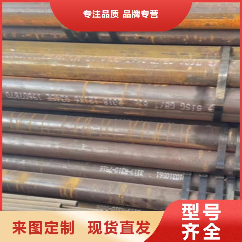 匠心打造申达鑫通超产品在细节【Q345D无缝钢管】_C价格合理