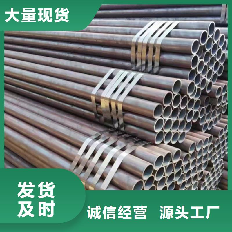 镀锌方管-视频-镀锌方管-四川省资阳市当地经销商-安岳|乐至|德阳|凉山|广安|攀枝花
