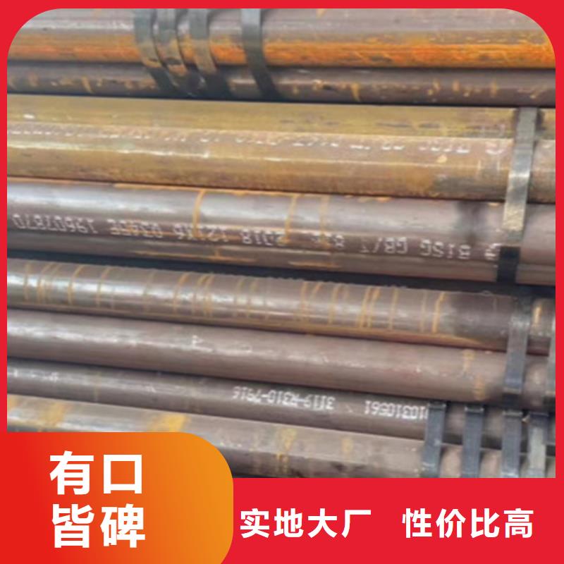 Q345D无缝钢管Q345E无缝方管买的是放心