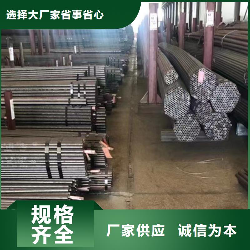 镀锌方管-视频-马鞍山市镀锌方管-申达鑫通商贸(马鞍山市分公司)服务区域含山|当涂|宿州|淮南|蚌埠|合肥|巢湖