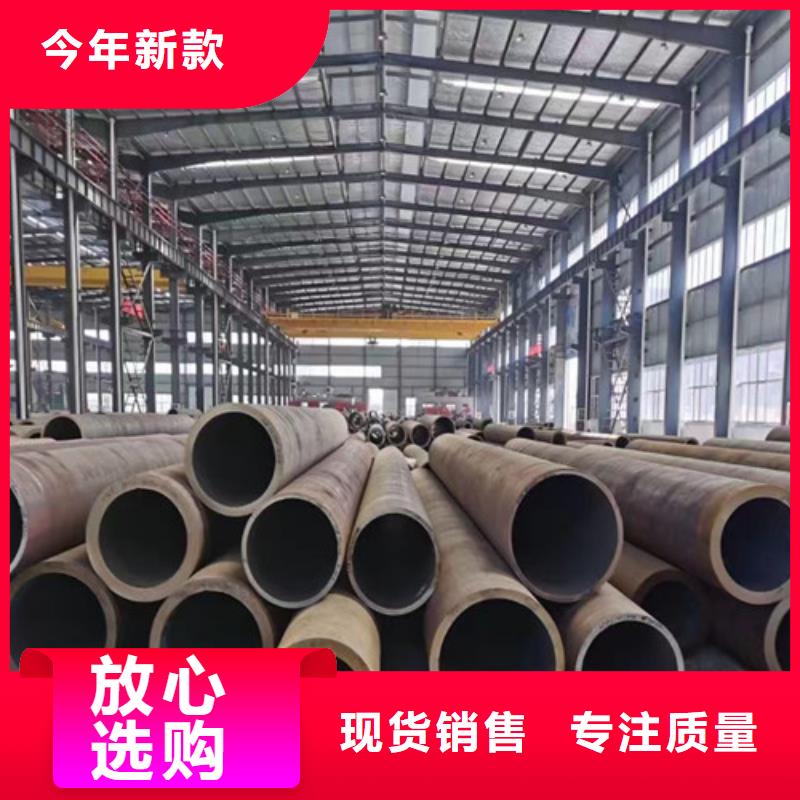 镀锌方管-视频-镀锌方管-安徽省铜陵市同城公司-狮子山|铜官山|亳州|淮南|滁州|宣城|蚌埠|淮北
