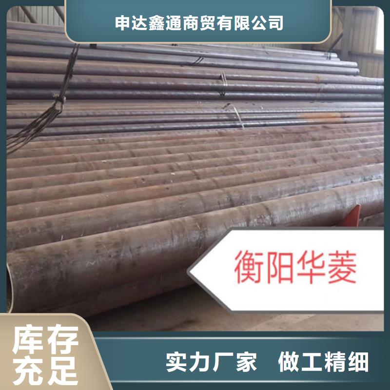 【专注品质 L245管线管-L290售后无忧】-【申达鑫通】