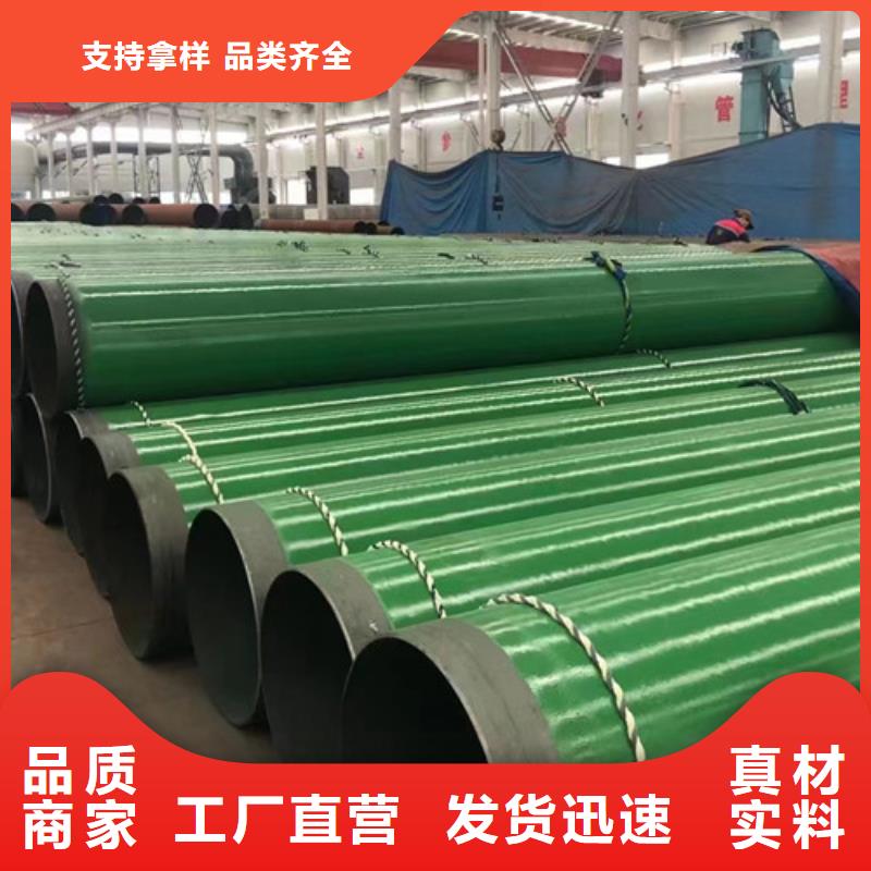 镀锌方管-视频-镀锌方管-安徽省铜陵市同城公司-狮子山|铜官山|亳州|淮南|滁州|宣城|蚌埠|淮北