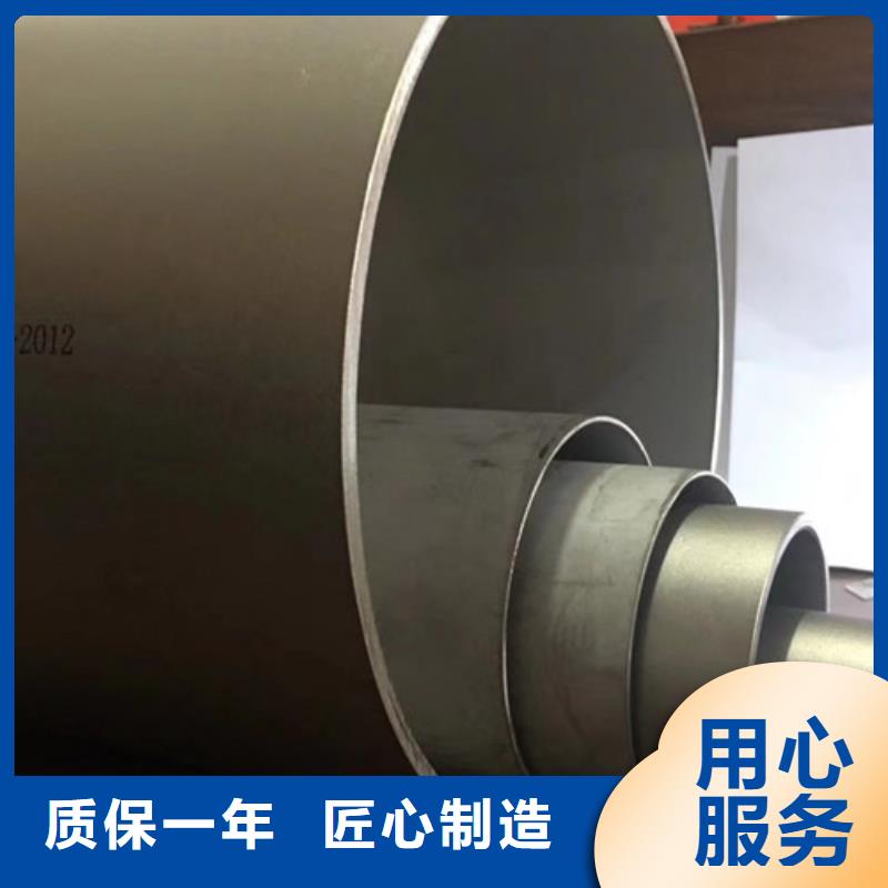 --严选用料 L245管线管,【D】经验丰富品质可靠