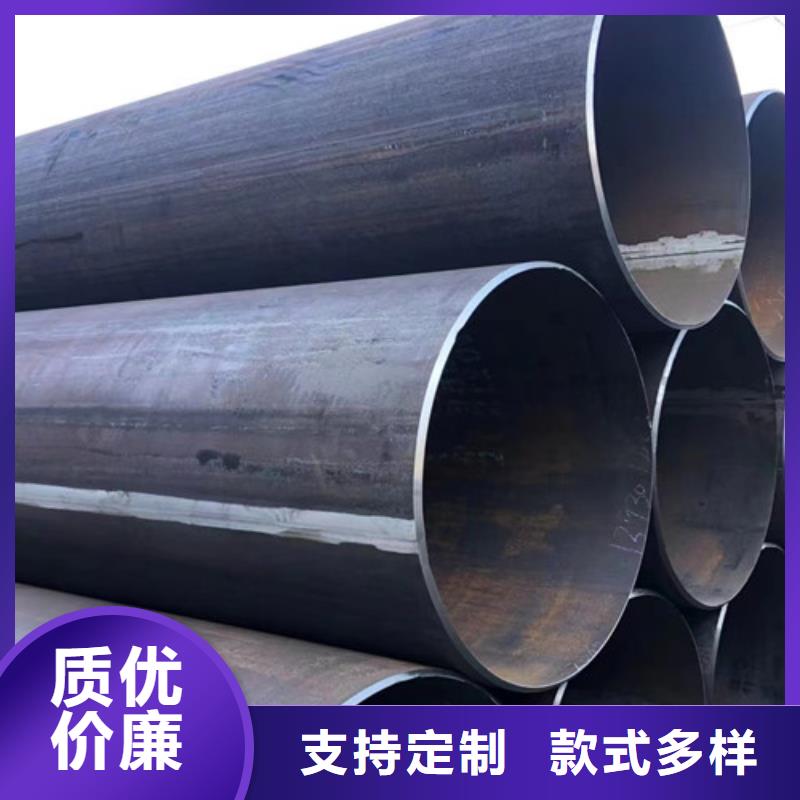 镀锌方管-视频-镀锌方管(申达鑫通)覆盖地域陕西省商洛市商南|柞水|延安|榆林|汉中|西安|铜川