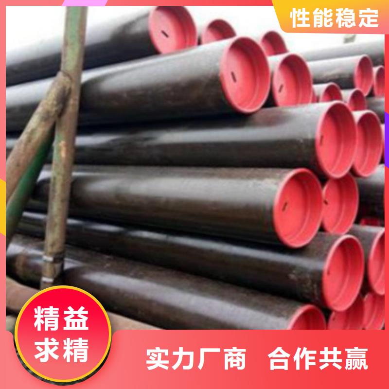 镀锌方管-视频-镀锌方管-安徽省铜陵市同城公司-狮子山|铜官山|亳州|淮南|滁州|宣城|蚌埠|淮北