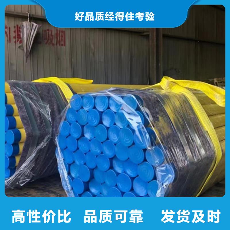 镀锌方管-视频-镀锌方管(申达鑫通)覆盖地域陕西省商洛市商南|柞水|延安|榆林|汉中|西安|铜川