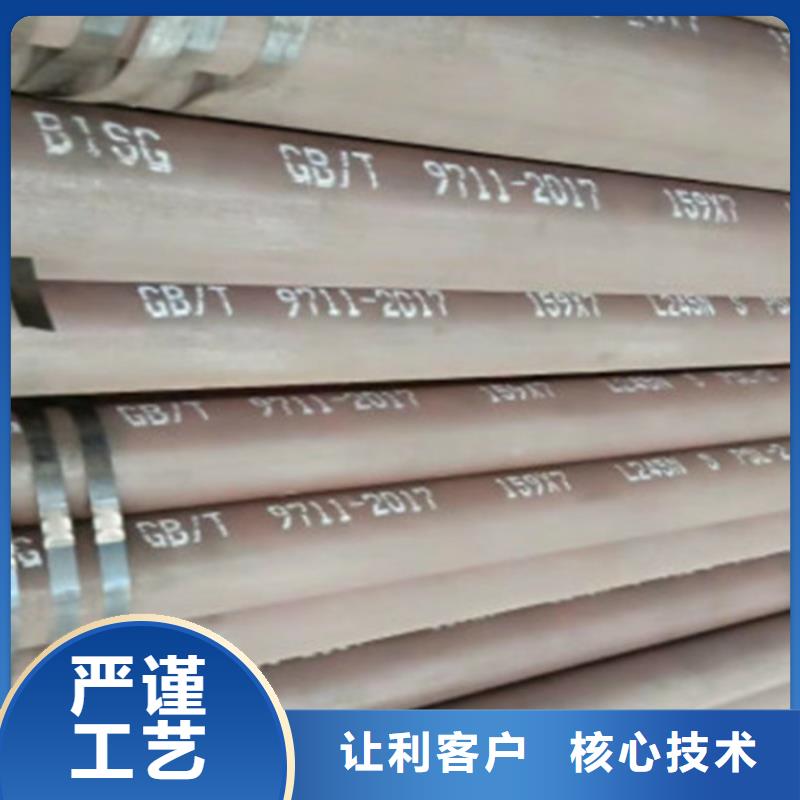 镀锌方管-视频-镀锌方管(申达鑫通)覆盖地域陕西省商洛市商南|柞水|延安|榆林|汉中|西安|铜川