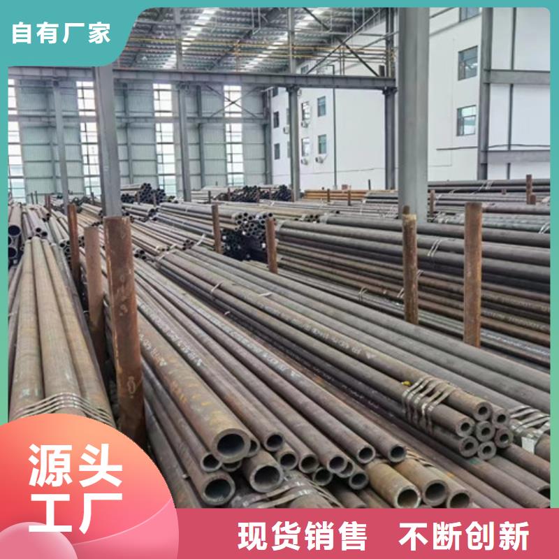 L245管线管,无缝钢管不只是质量好