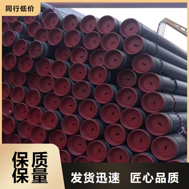 镀锌方管-视频-镀锌方管(申达鑫通)覆盖地域陕西省商洛市商南|柞水|延安|榆林|汉中|西安|铜川
