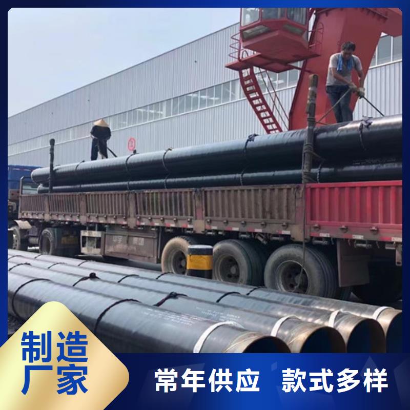 L245管线管螺旋管直销厂家