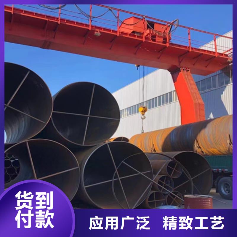 --严选用料 L245管线管,【D】经验丰富品质可靠