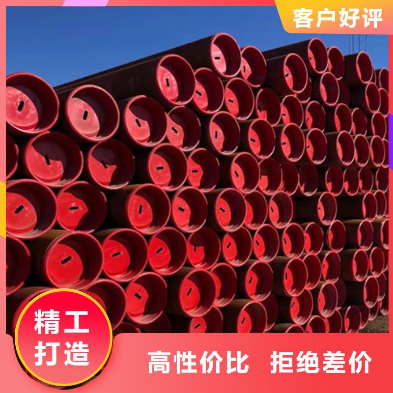 镀锌方管-视频-镀锌方管(申达鑫通)覆盖地域陕西省商洛市商南|柞水|延安|榆林|汉中|西安|铜川