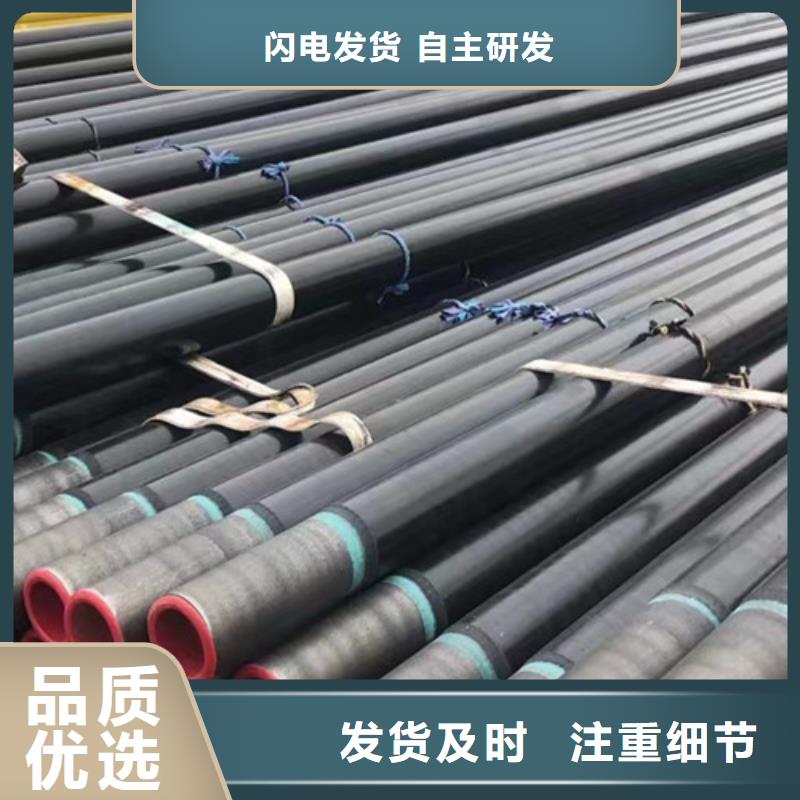 L245管线管Q345B优质原料